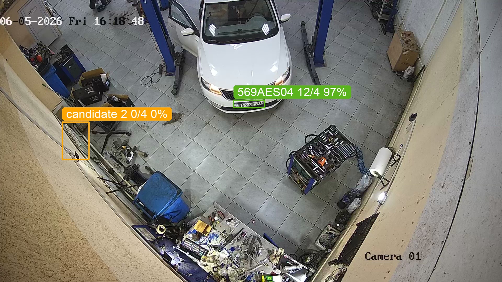 Казахстанский номер 569AES04
