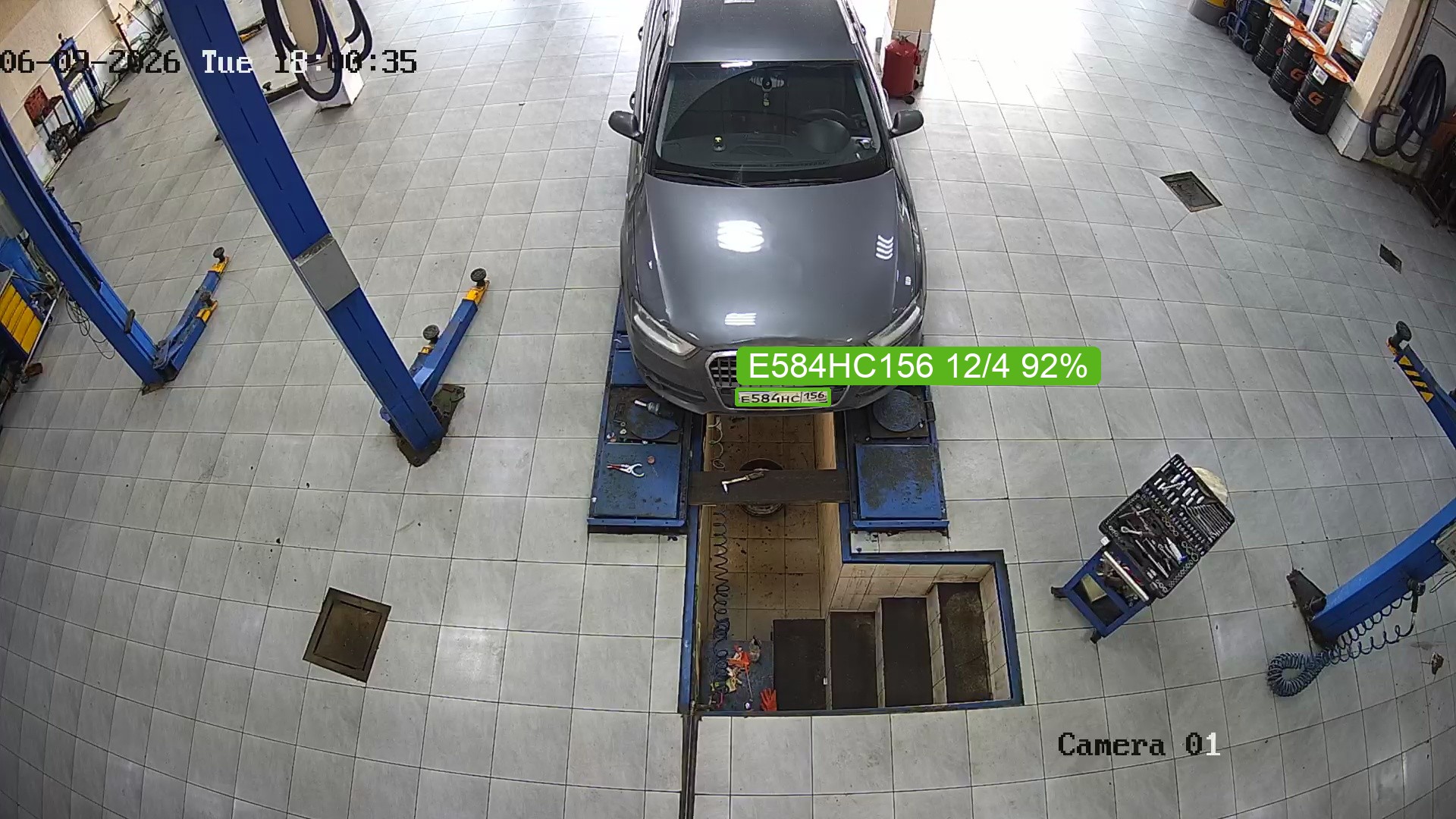Кадр с номером E584HC156 в рабочей зоне